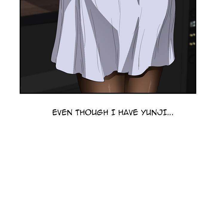 My Stepmom - Chapter 22 - Andromeda 11 page 134 hentai porn comic manga doujin